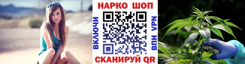 Продажа наркотиков Печоры Псилоцибиновые грибы  СОЛЬ  МДМА  Гашиш  Мефедрон 