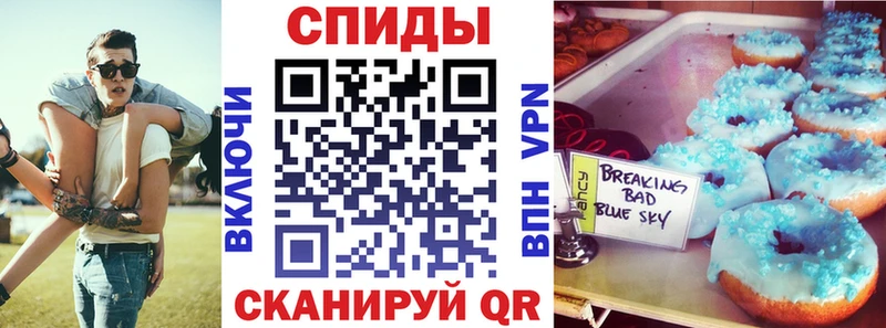 Amphetamine 97%  Печоры 