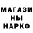 Метадон мёд Roman Ovdin