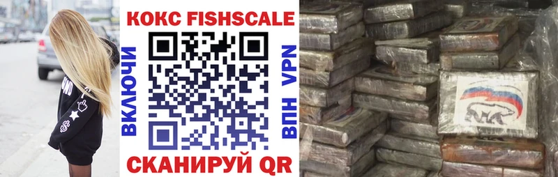 COCAIN 99% Печоры