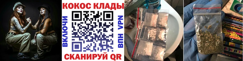 цены наркотик  Печоры  КОКАИН Боливия 