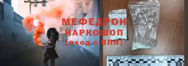 дмт Армянск