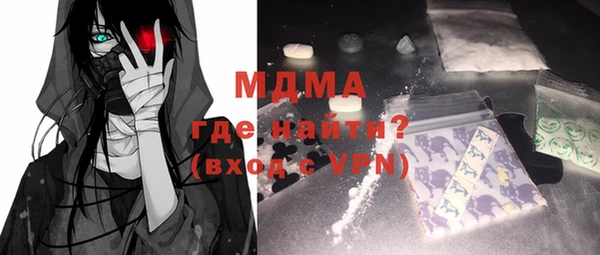 марки lsd Алзамай