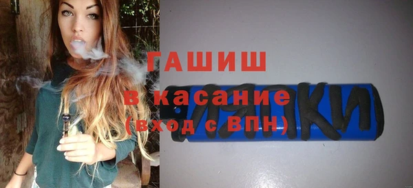 кокаин Алексеевка