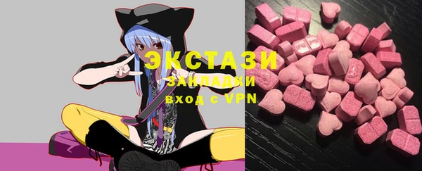 марки lsd Алзамай