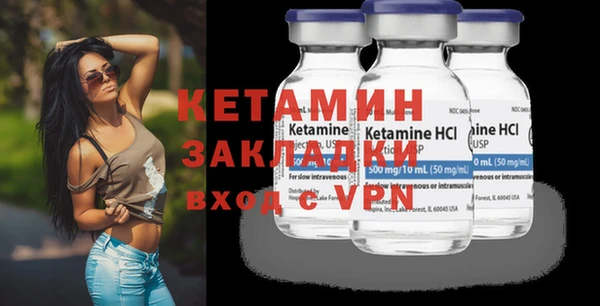 дмт Армянск