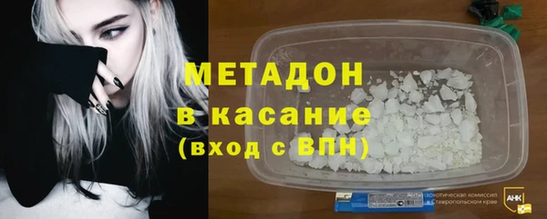 кокаин Алексеевка