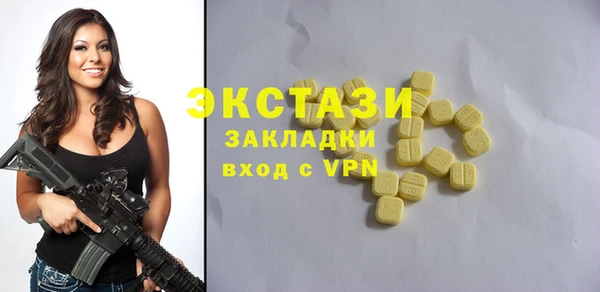 марки lsd Алзамай