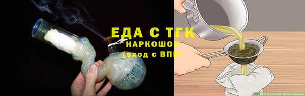 героин Аркадак