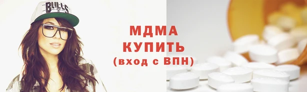 героин Аркадак