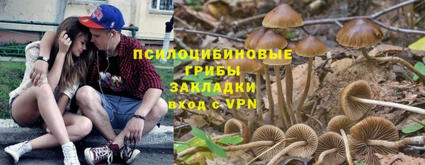 героин Аркадак
