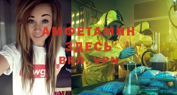 героин Аркадак