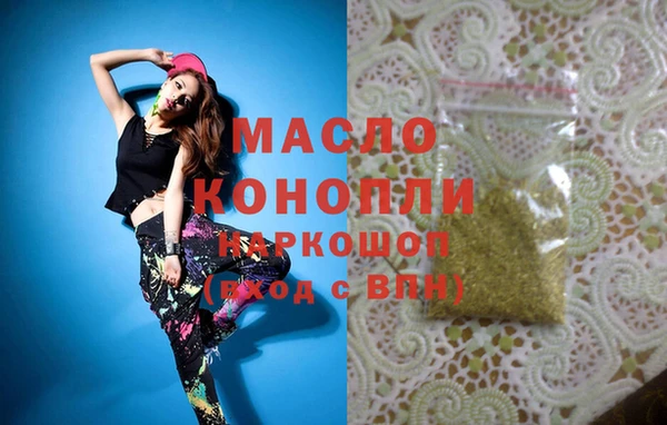 марки lsd Алзамай