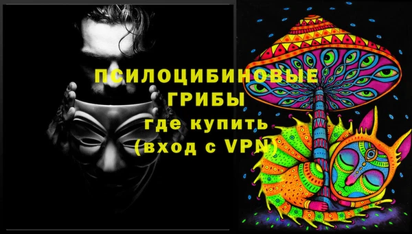 героин Аркадак