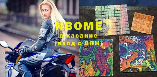 кокаин Алексеевка