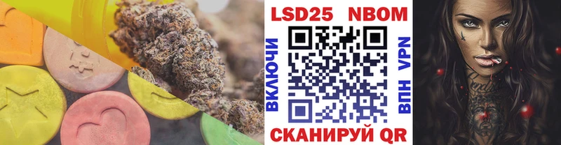 Лсд 25 экстази ecstasy  Печоры 