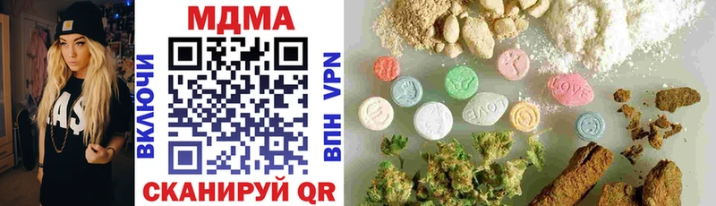 гидра tor  Печоры  MDMA VHQ 